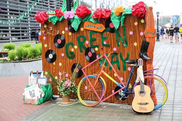 В Екатеринбурге завершился фестиваль Greenway-2014