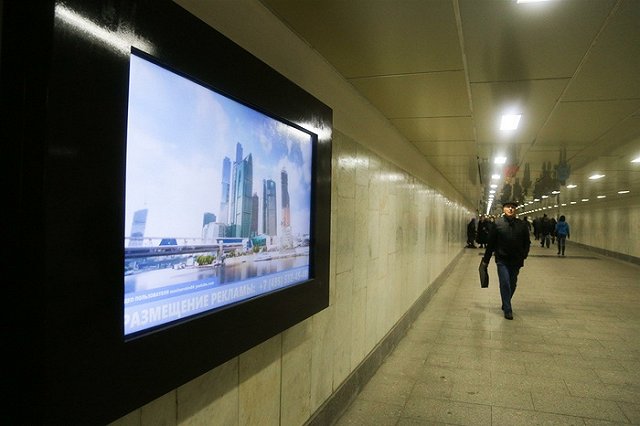 Мэрия открыла голосование по вопросу подземного перехода на Ленина — Московская