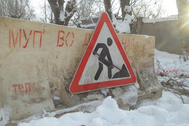 Команда ЕМУП «Водоканал» стала лучшей на региональном конкурсе слесарей