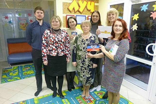 В Екатеринбурге в элитном детском саду установили флаг Донецкой республики