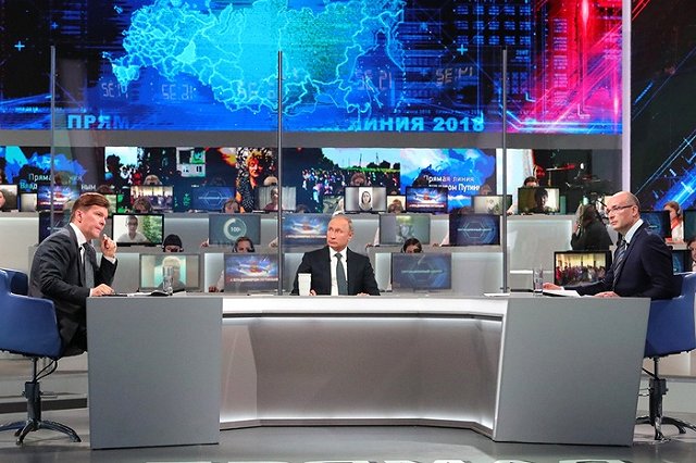 Жители Дальнего Востока пожаловались Путину на изоляцию от России