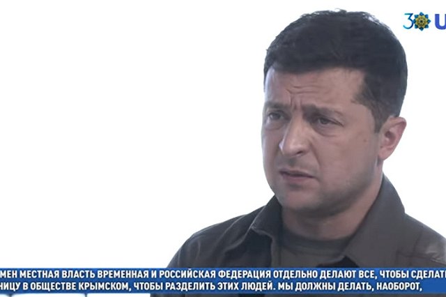 Эрдоган отказался приезжать на саммит «Крымской платформы»