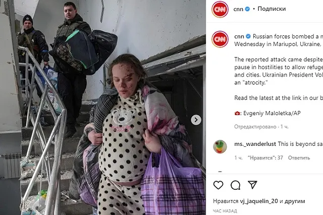 Полянский указал на фейк об ударе по мирным жителям в больнице в Мариуполе