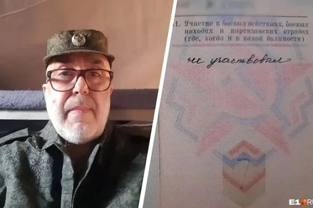 Мобилизованного свердловского 59-летнего хирурга, перенесшего рак, вернули на работу