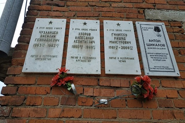 Курс по начальной военной подготовке появится в школах со следующего года