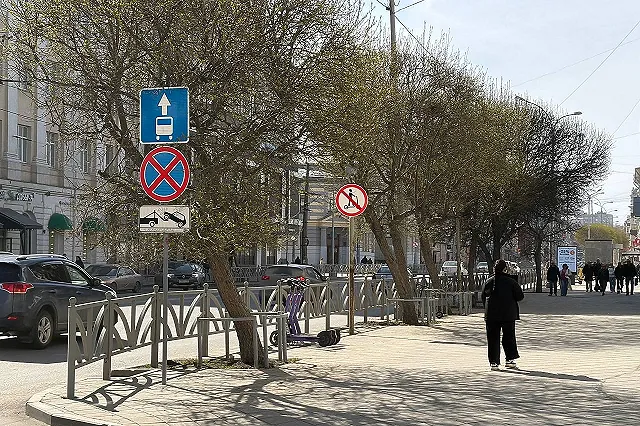 Власти Екатеринбурга готовят новые ограничения для электросамокатов