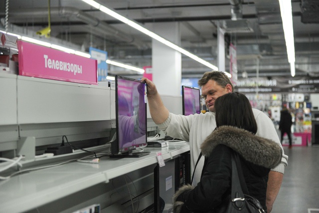 «Купил, чтобы не пропали деньги. Продаю с огромной скидкой»