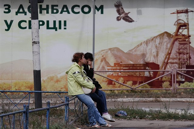 Москаль передал луганское село под контроль Киеву