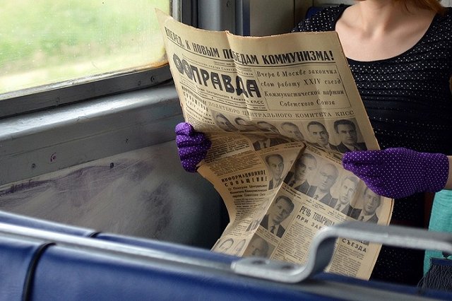 Большинство россиян не смогли правильно расшифровать аббревиатуру ГКЧП