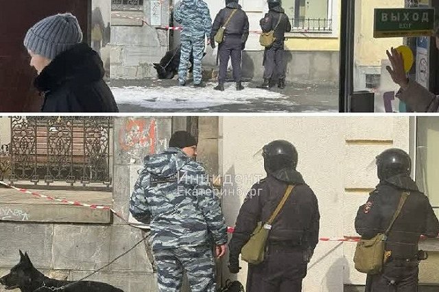 Около станции «Метро 1905 года» силовики обнаружили подозрительную сумку