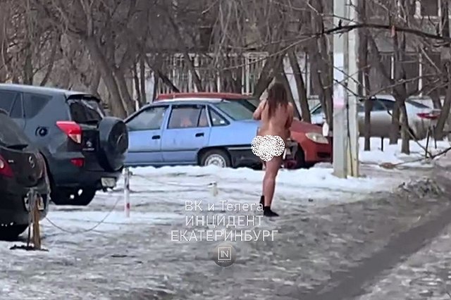 На Уралмаше заметили полностью обнажённую женщину
