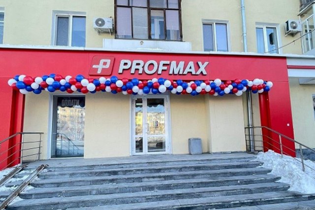 В Екатеринбурге массово закрываются магазины одного из старейших уральских брендов одежды. Сеть прекращает работу