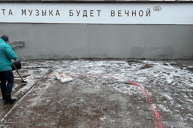 «Город ждут ограничения». «Неделя звезд хоккея» пройдет на «УГМК-Арене» в Екатеринбурге