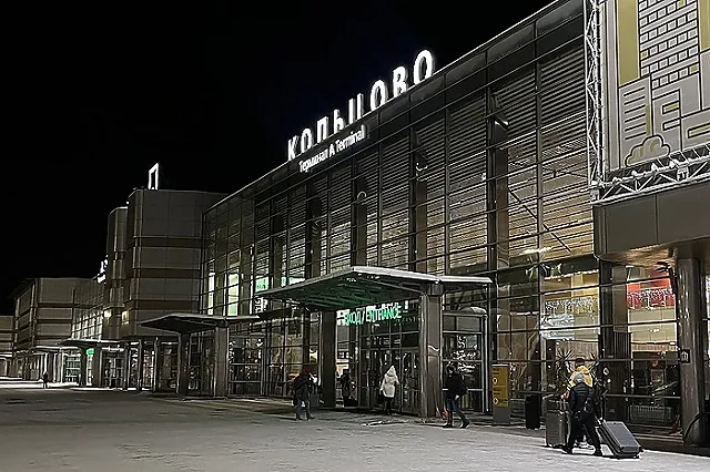 Сотни екатеринбургских пассажиров не могут улететь в Сочи и за границу из-за закрытого неба