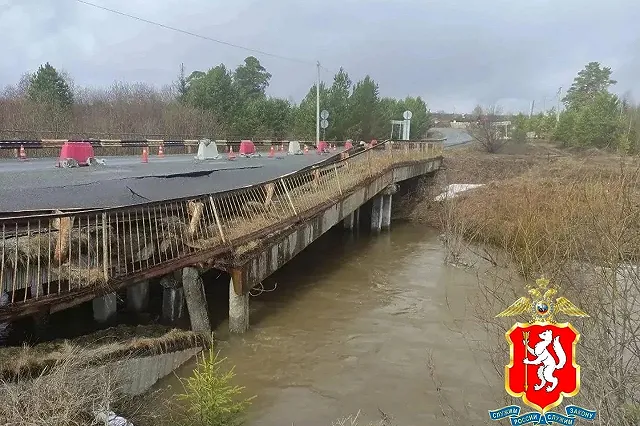Свердловская полиция ограничила движение через реку Утку