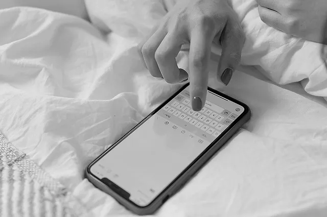 Свердловчане получили SMS о режиме беспилотной опасности в регионе