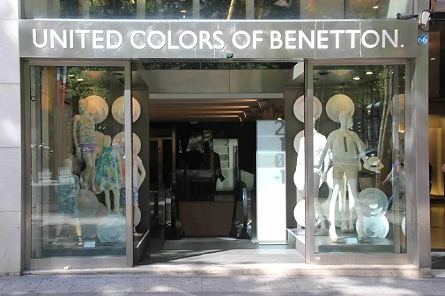 Легендарный итальянский бренд закрывает магазины в Екатеринбурге