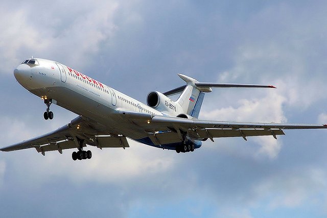 Российские инспекторы совершат наблюдательный полет над территорией США