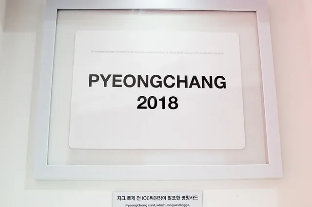 Европейские СМИ: отстранение россиян от Игр — медальный подарок западным сборным