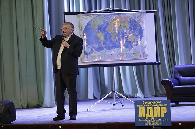 Жириновский назвал Свердловскую область самым безопасным местом