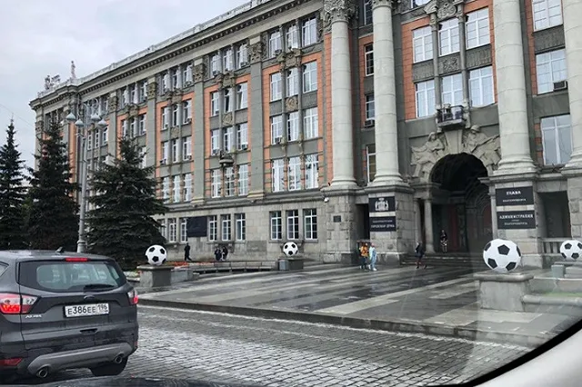 На конкурсе по выборам главы Екатеринбурга заявился кандидат из УГМК