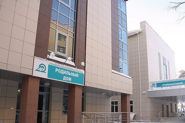 В Екатеринбурге снова закрыли роддом ГКБ №40 из-за коронавируса