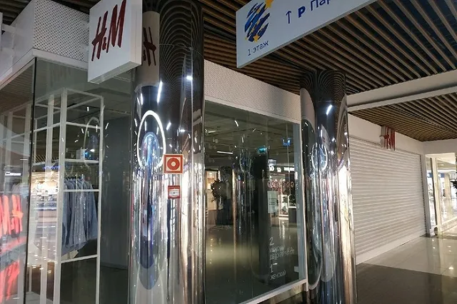 Владелец брендов Reserved и Cropp закрыл магазины в России