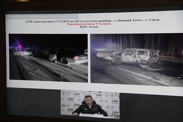УГИБДД обвинило свердловские дорожные службы в причастности к гибели десяти человек в ДТП