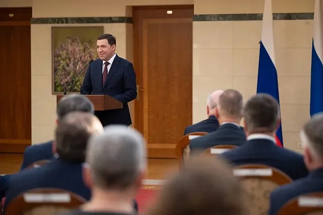 Евгений Куйвашев вручил государственные награды выдающимся уральцам (ФОТО)