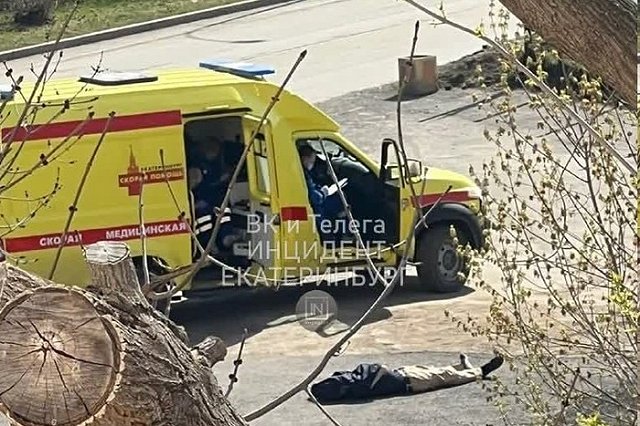 В Екатеринбурге на Фестивальной обнаружили труп