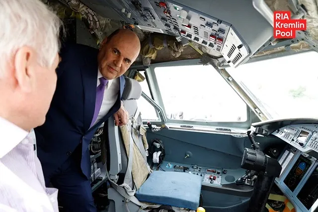 На «Иннопром» прилетел новый гражданский Ил-114-300