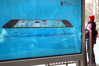 В России начались продажи «самого дешевого» iPhone 5c c 8 ГБ памяти