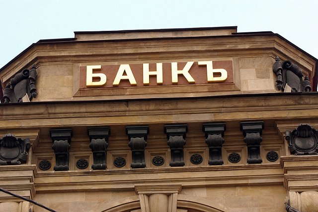 Петербургские депутаты предложили запретить коллекторов