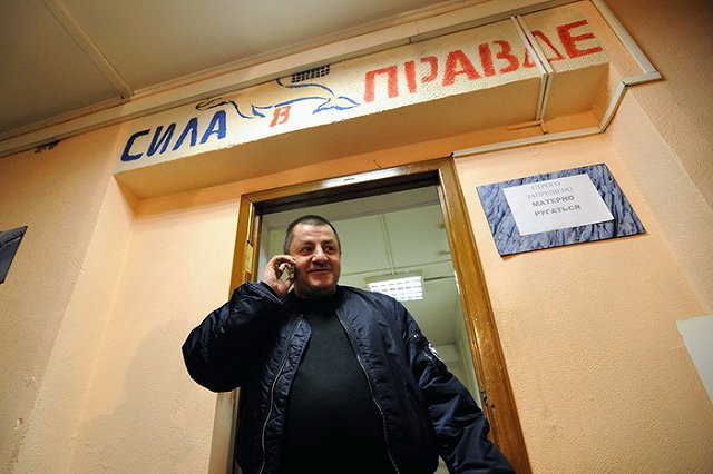 Райсуд Екатеринбурга решил освободить Евгения Маленкина по УДО