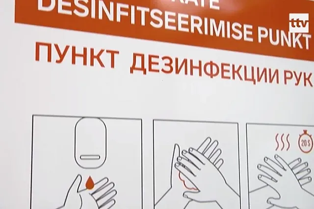 Еще одно государство ЕС вводит локдаун из-за коронавируса