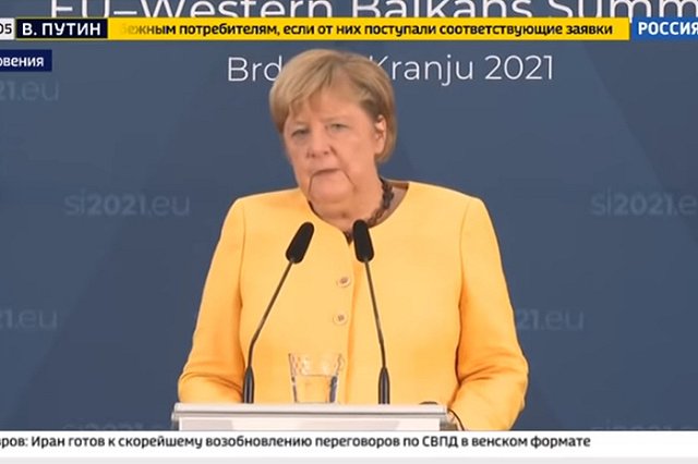 Канцлер Германии посоветовала не искать высоким ценам на газ «самое простое объяснение»