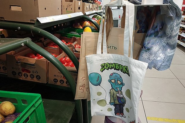 Вице-спикер Госдумы заявил о массовой стелсфляции в магазинах