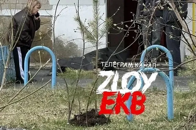 «Есть признаки насильственной смерти»: на Уралмаше нашли тело мужчины