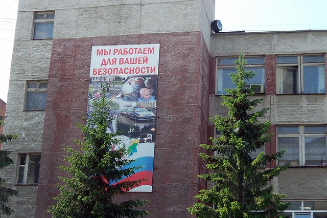 Жителю Екатеринбурга, поймавшему пьяную сотрудницу ГИБДД за рулем, угрожают