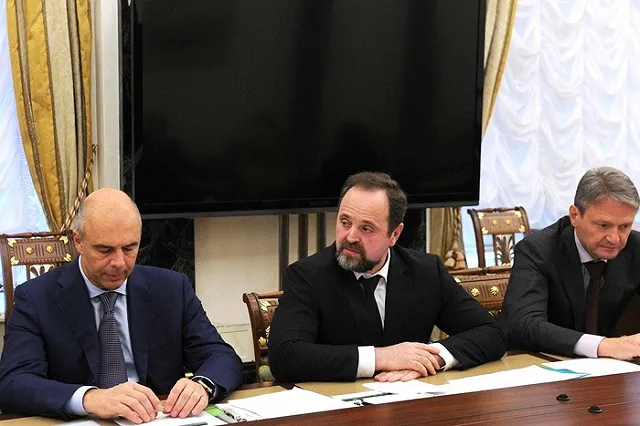 Замглавы Минфина сообщил об исчерпании Резервного фонда в 2017 году