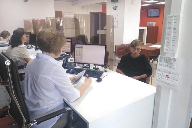 В МФЦ «Мои документы» теперь можно оформить полис ОМС