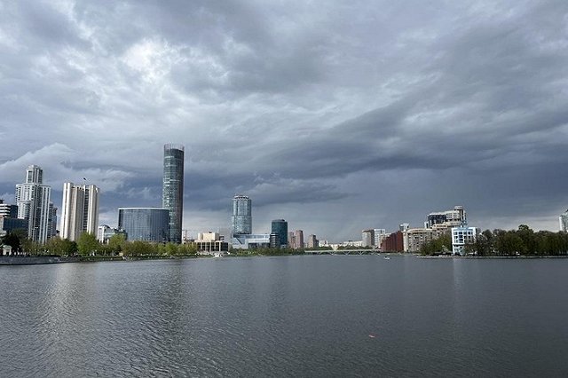 В Екатеринбурге выбрали главный бренд города