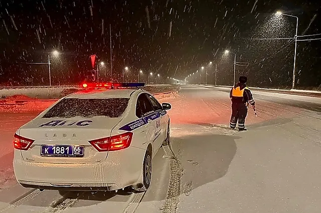 Трассу Екатеринбург — Пермь перекроют