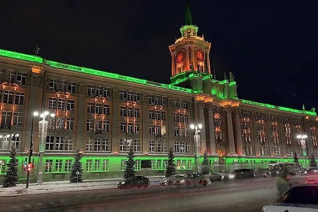Вице-мэр Екатеринбурга покидает пост главного финансиста городской администрации
