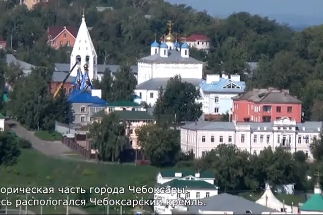 Беспилотники ВСУ атаковали Чебоксары. В Чувашии могут ввести режим ЧС