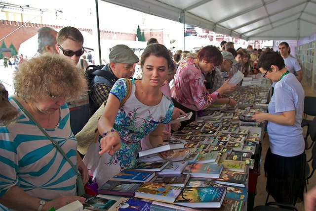 Украина запретила 38 российских книг