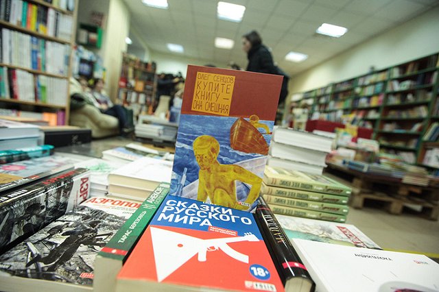 Признавшийся в убийстве ополченцев врач похвастался отдыхом в Крыму