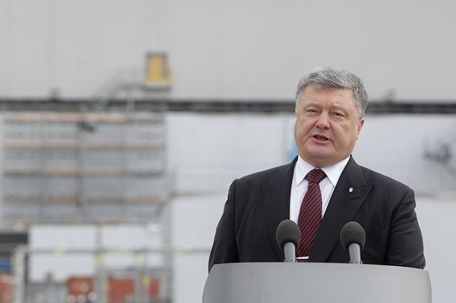 Порошенко объявил об окончательном «разводе с Российской империей»