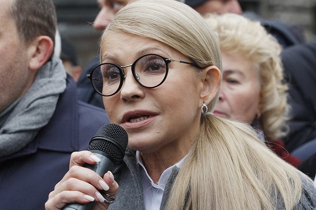 Москва определилась с санкционным списком по Украине