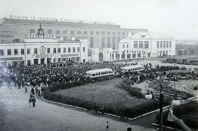 «Уралхиммаш» может перейти на короткую рабочую неделю